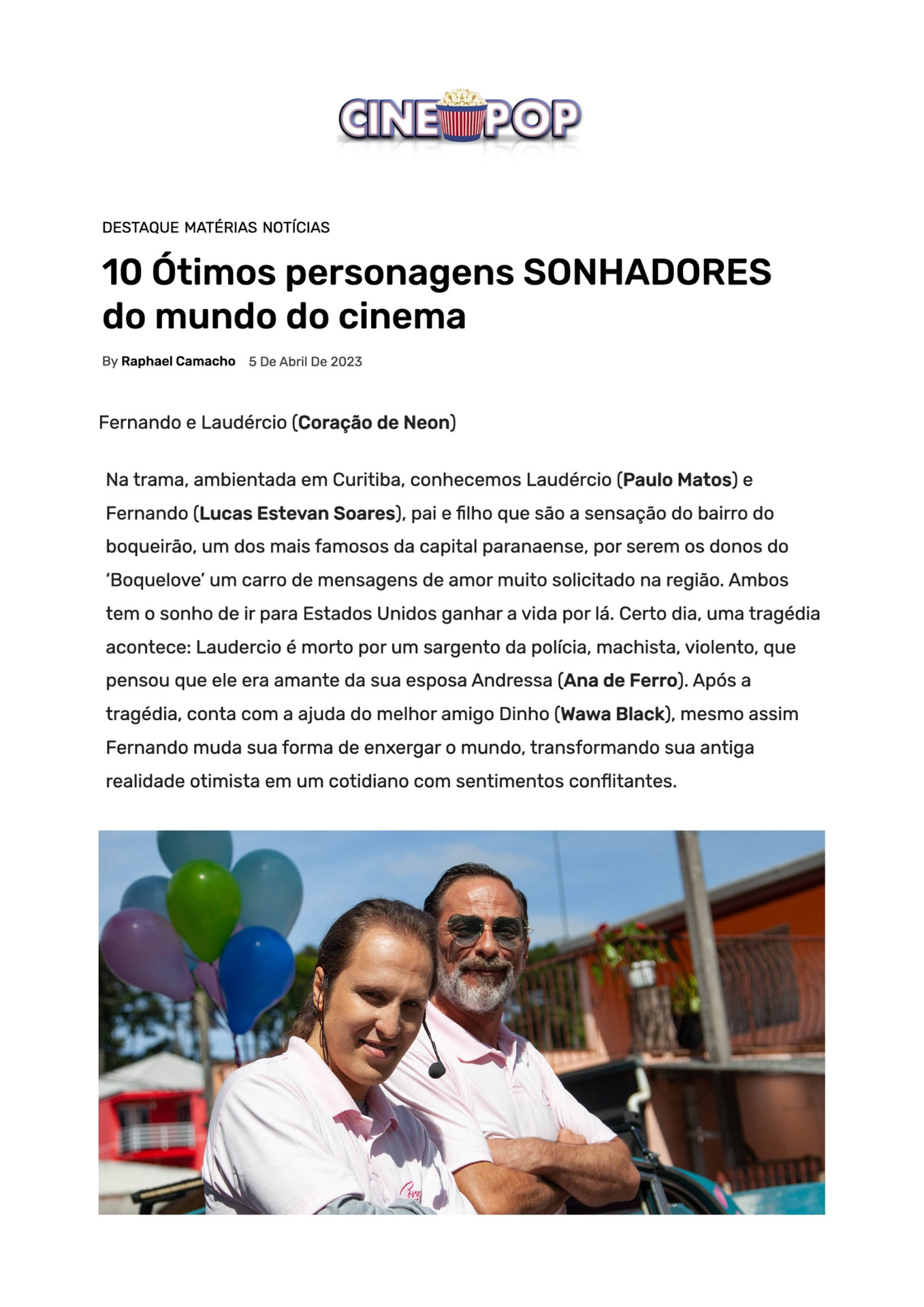 Cine Pop